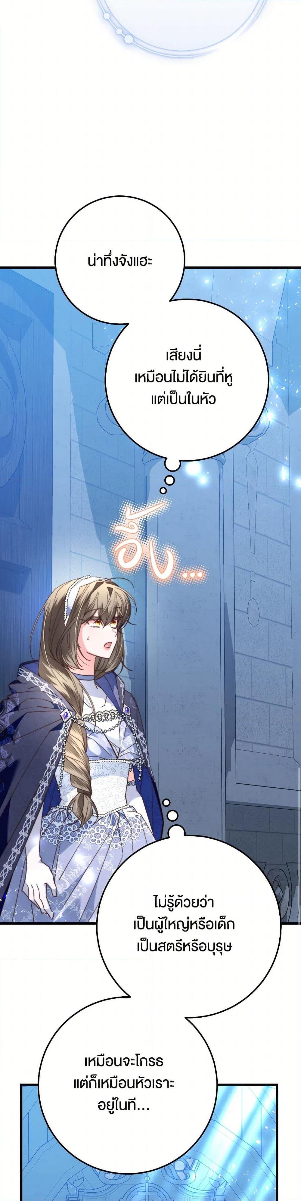 Manga-lc-com อ่านมังงะ อ่านการ์ตูน ออนไลน์ ฟรี The Guidebook for Villainesses ตอนที่ 1 2 3 4 5 6 7 8 9 10 11 12 13 14 ฟรี ไม่มีโฆษณา Manga-lc - อ่าน มังงะ อ่าน การ์ตูน ออนไลน์ อ่านมังงะ ฟรี