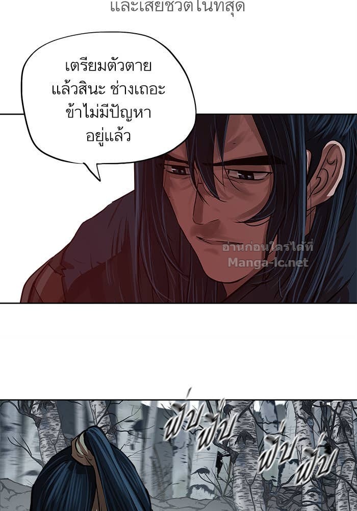 Doujin-Lc- อ่าน โดจิน มังฮวา เกาหลี ญี่ปุ่น จีน แปลไทย องครักษ์แห่งอัครสกุลจาง ตอนที่ 1 2 3 4 5 6 7 8 9 10 11 12 13 14 ฟรี ไม่มีโฆษณา อ่าน โดจิน Manhwa เกาหลี ญี่ปุ่น จีน เรามีครบ คัดมาให้เน้นๆ โดจิน 18+ รับประกันความฟินโดย Doujin Lc