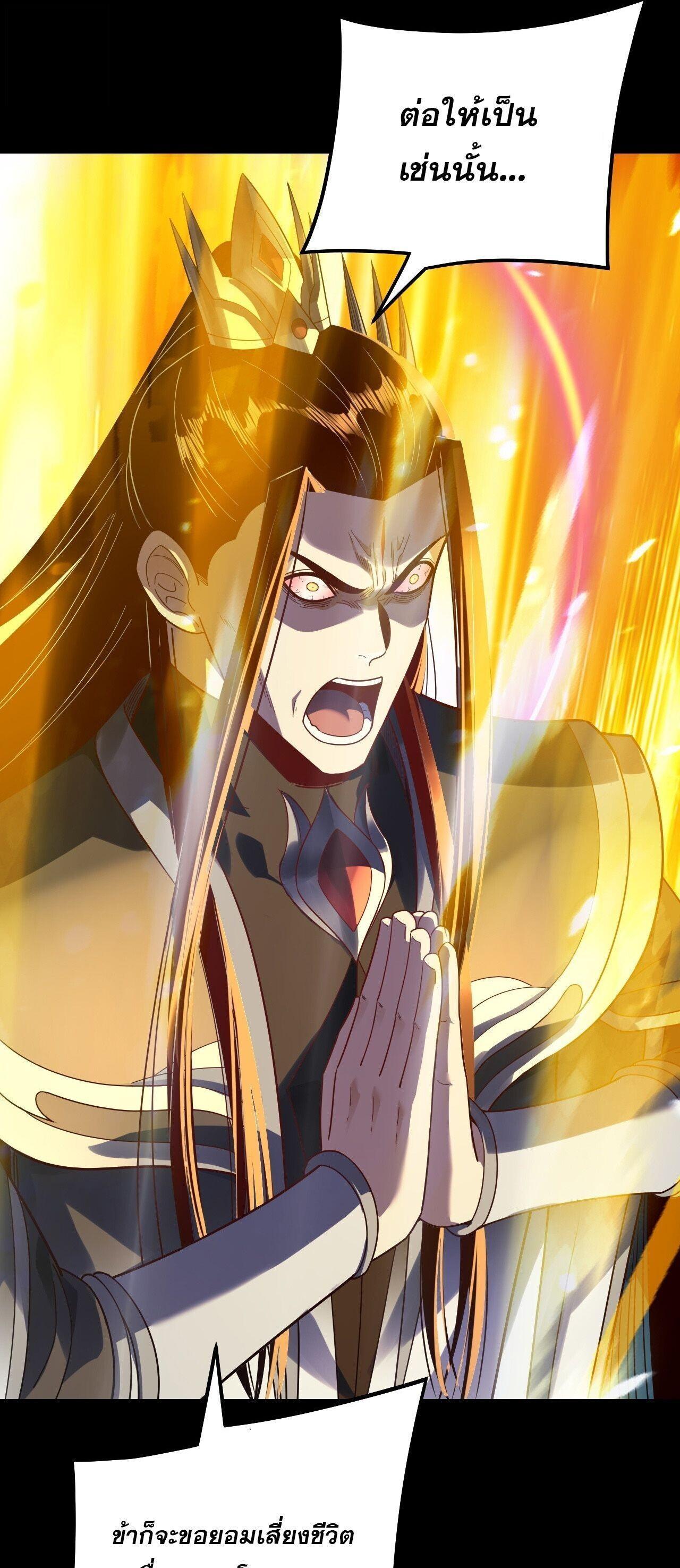 Manga-lc-com อ่านมังงะ อ่านการ์ตูน ออนไลน์ ฟรี I Am the Fated Villain ตอนที่ 1 2 3 4 5 6 7 8 9 10 11 12 13 14 ฟรี ไม่มีโฆษณา Manga-lc - อ่าน มังงะ อ่าน การ์ตูน ออนไลน์ อ่านมังงะ ฟรี