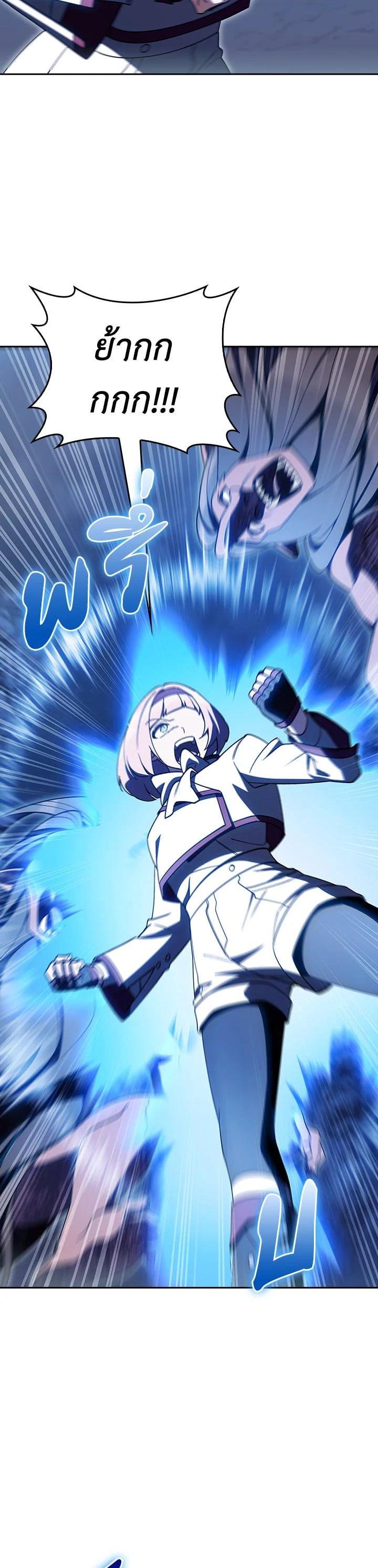 Manga-lc-com อ่านมังงะ อ่านการ์ตูน ออนไลน์ ฟรี I Regressed to My Ruined Family ตอนที่ 1 2 3 4 5 6 7 8 9 10 11 12 13 14 ฟรี ไม่มีโฆษณา Manga-lc - อ่าน มังงะ อ่าน การ์ตูน ออนไลน์ อ่านมังงะ ฟรี