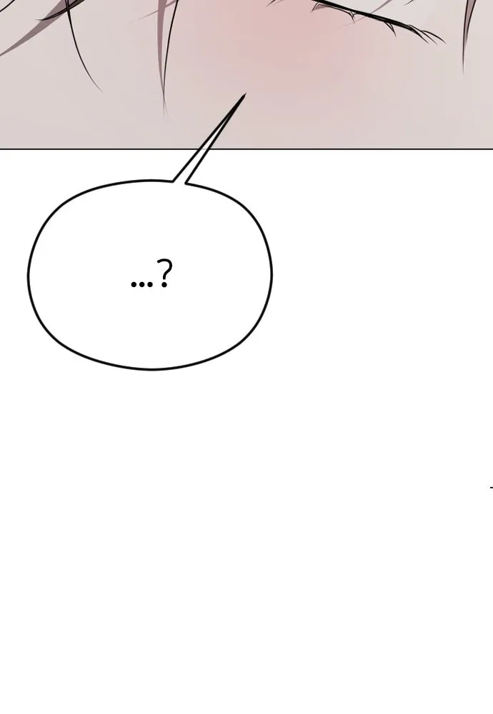 วิธีหนีตายจากนิยายโรคจิต ตอนที่ 46 รูปที่ 77