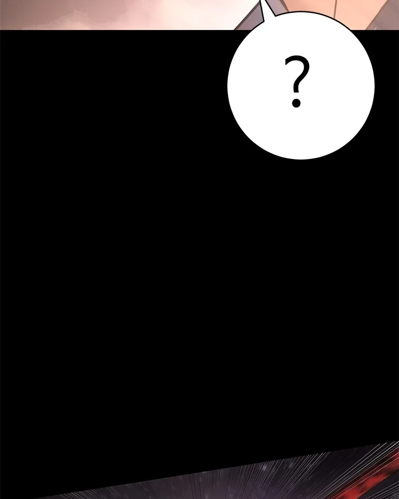 แบคXX ตอนที่ 14 รูปที่ 100