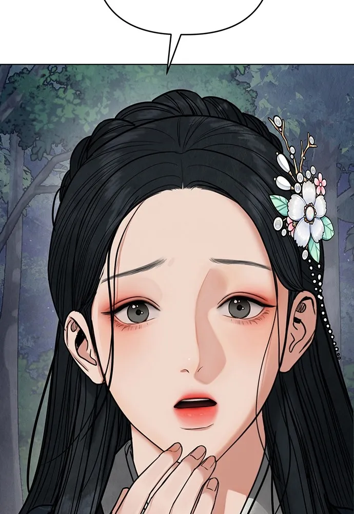 ความลับของสาวร่างทรง ตอนที่ 12 รูปที่ 164