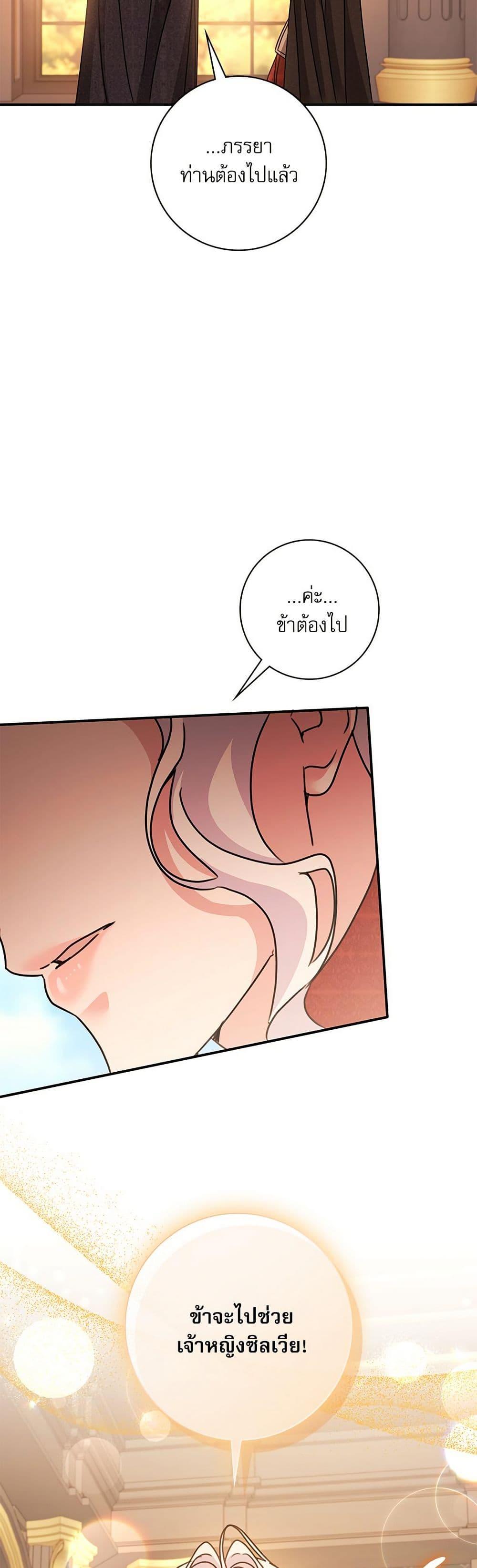 Manga-lc-com อ่านมังงะ อ่านการ์ตูน ออนไลน์ ฟรี The Emperor’s Sleepless Nights ตอนที่ 1 2 3 4 5 6 7 8 9 10 11 12 13 14 ฟรี ไม่มีโฆษณา Manga-lc - อ่าน มังงะ อ่าน การ์ตูน ออนไลน์ อ่านมังงะ ฟรี