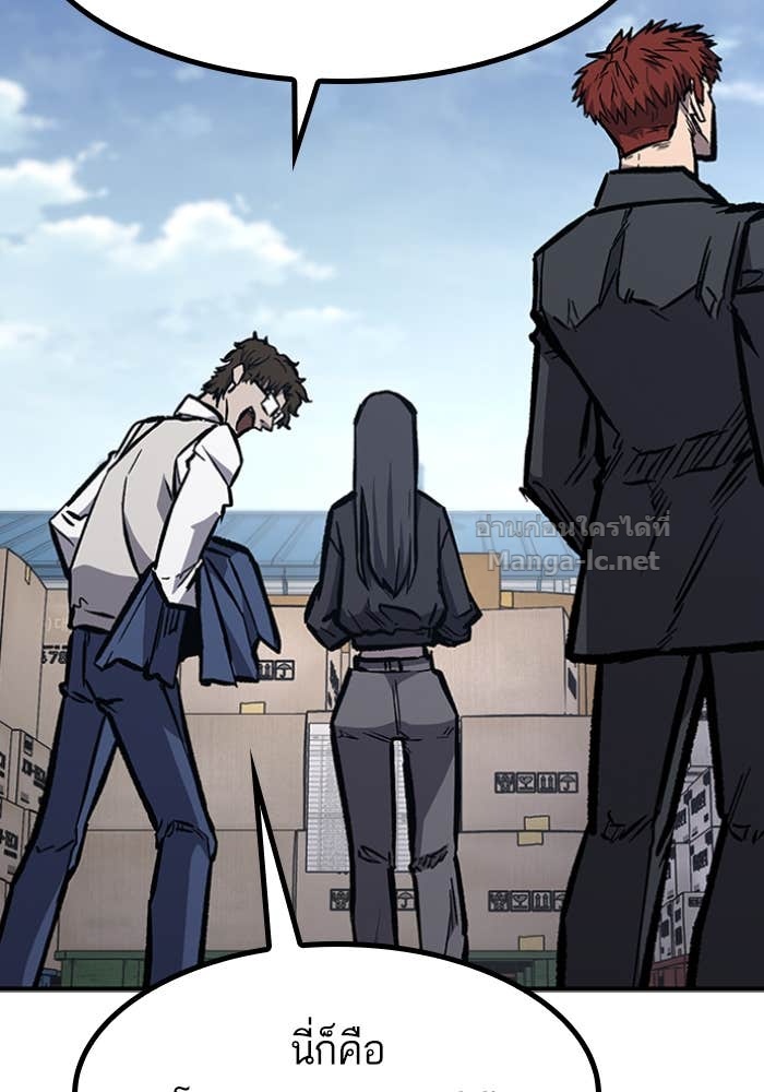 Doujin-Lc- อ่าน โดจิน มังฮวา เกาหลี ญี่ปุ่น จีน แปลไทย HECTOPASCAL ตอนที่ 1 2 3 4 5 6 7 8 9 10 11 12 13 14 ฟรี ไม่มีโฆษณา อ่าน โดจิน Manhwa เกาหลี ญี่ปุ่น จีน เรามีครบ คัดมาให้เน้นๆ โดจิน 18+ รับประกันความฟินโดย Doujin Lc