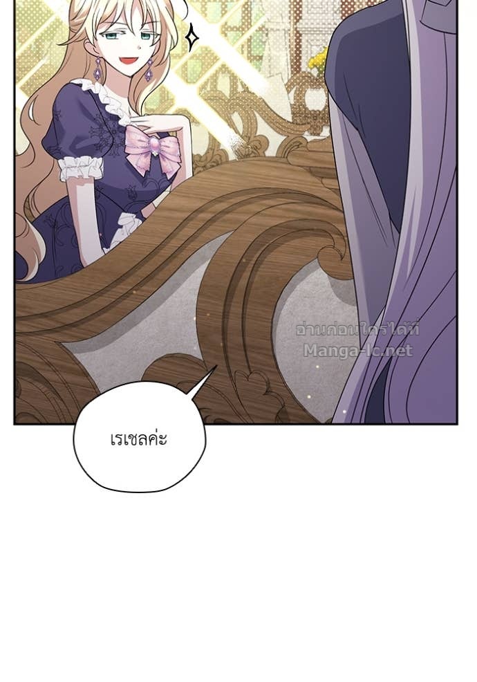 Doujin-Lc- อ่าน โดจิน มังฮวา เกาหลี ญี่ปุ่น จีน แปลไทย คิดว่าการบิดเบือนต้นฉบับ มันทำได้ง่าย ๆ หรือไง ตอนที่ 1 2 3 4 5 6 7 8 9 10 11 12 13 14 ฟรี ไม่มีโฆษณา อ่าน โดจิน Manhwa เกาหลี ญี่ปุ่น จีน เรามีครบ คัดมาให้เน้นๆ โดจิน 18+ รับประกันความฟินโดย Doujin Lc