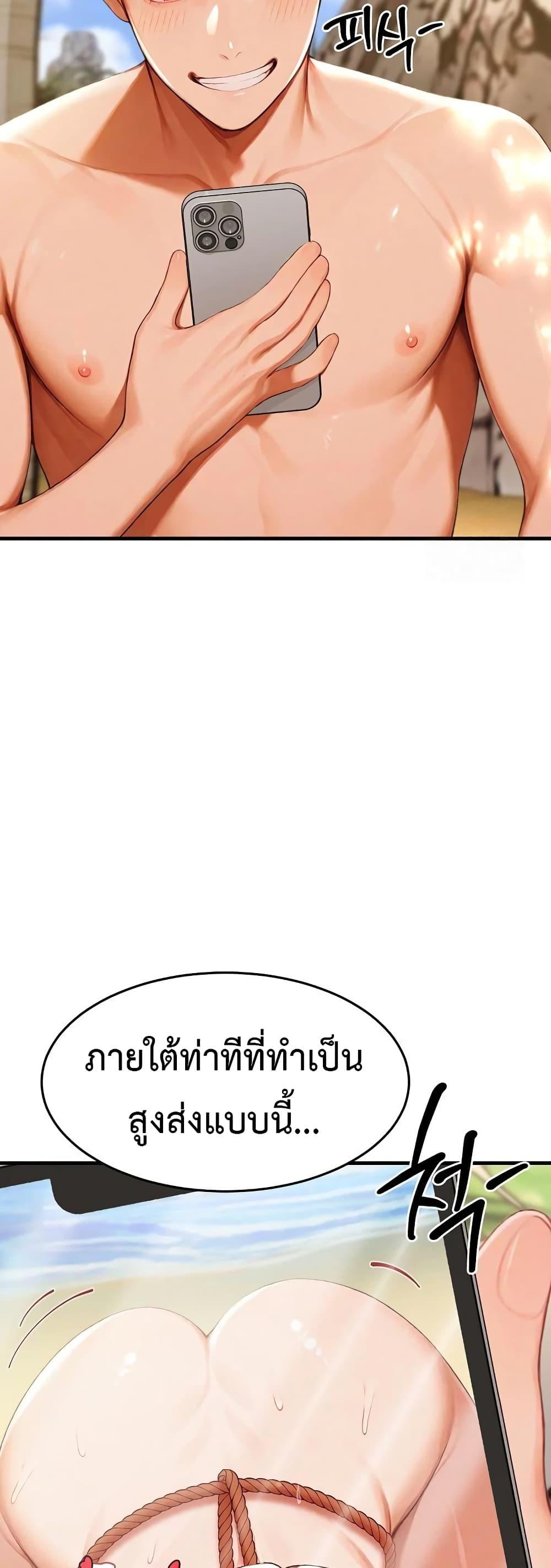 Doujin-Lc- อ่าน โดจิน มังฮวา เกาหลี ญี่ปุ่น จีน แปลไทย Hypersexual ตอนที่ 1 2 3 4 5 6 7 8 9 10 11 12 13 14 ฟรี ไม่มีโฆษณา อ่าน โดจิน Manhwa เกาหลี ญี่ปุ่น จีน เรามีครบ คัดมาให้เน้นๆ โดจิน 18+ รับประกันความฟินโดย  Doujin Lc