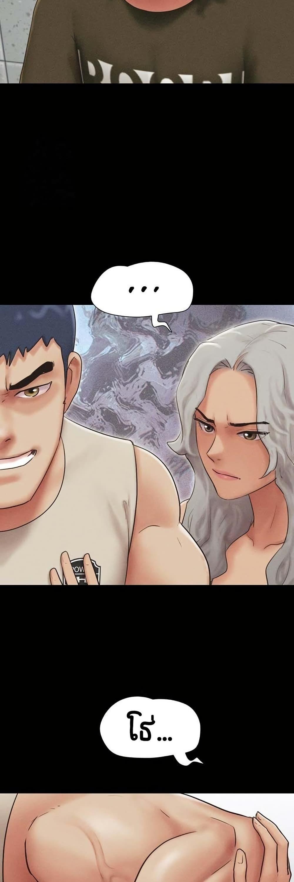 Doujin-Lc- อ่าน โดจิน มังฮวา เกาหลี ญี่ปุ่น จีน แปลไทย Soeun ตอนที่ 1 2 3 4 5 6 7 8 9 10 11 12 13 14 ฟรี ไม่มีโฆษณา อ่าน โดจิน Manhwa เกาหลี ญี่ปุ่น จีน เรามีครบ คัดมาให้เน้นๆ โดจิน 18+ รับประกันความฟินโดย  Doujin Lc