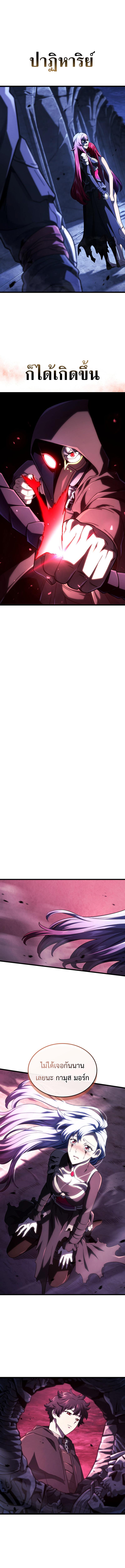 Doujin-Lc- อ่าน โดจิน มังฮวา เกาหลี ญี่ปุ่น จีน แปลไทย Revenge of the Iron-Blooded ตอนที่ 1 2 3 4 5 6 7 8 9 10 11 12 13 14 ฟรี ไม่มีโฆษณา อ่าน โดจิน Manhwa เกาหลี ญี่ปุ่น จีน เรามีครบ คัดมาให้เน้นๆ โดจิน 18+ รับประกันความฟินโดย  Doujin Lc