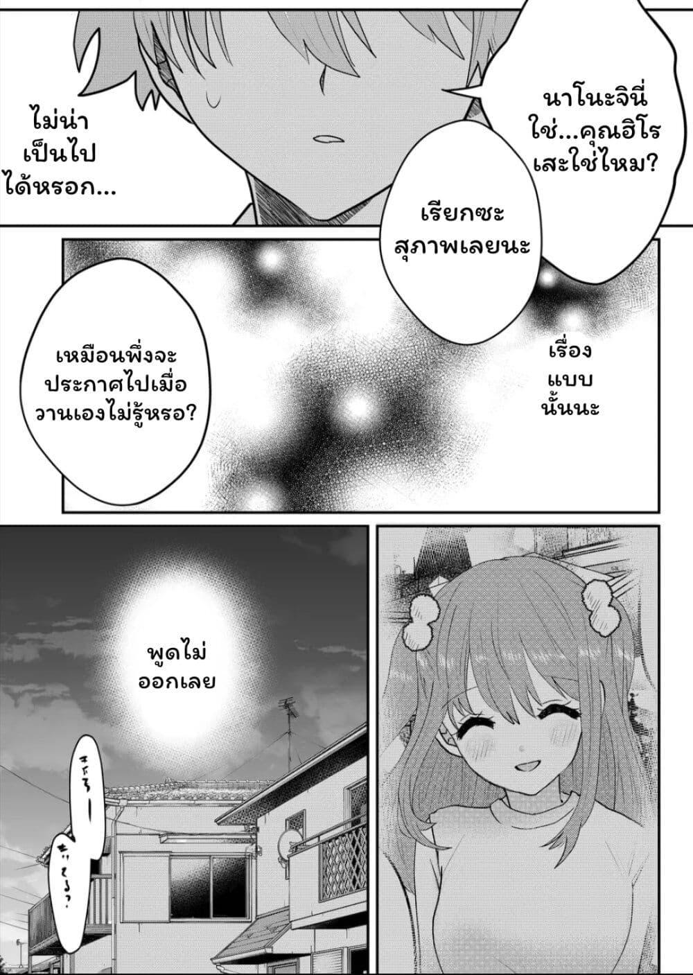 Manga-lc-com อ่านมังงะ อ่านการ์ตูน ออนไลน์ ฟรี Boku no Kanojo wa Kirei ni Warau ตอนที่ 1 2 3 4 5 6 7 8 9 10 11 12 13 14 ฟรี ไม่มีโฆษณา Manga-lc - อ่าน มังงะ อ่าน การ์ตูน ออนไลน์ อ่านมังงะ ฟรี