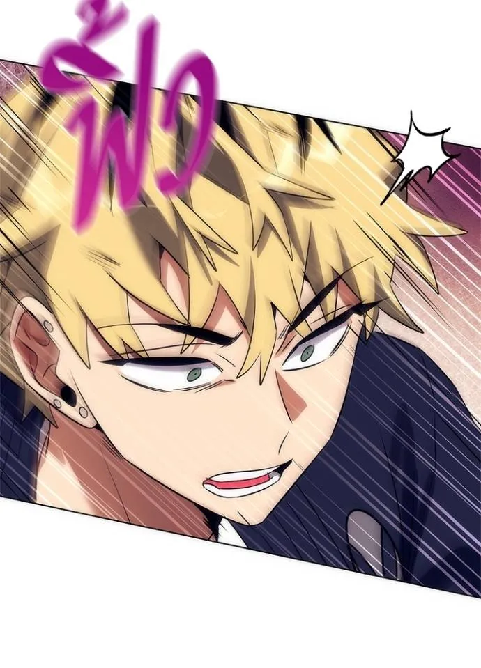 คืนแห่งโทแกบี ตอนที่ 52 รูปที่ 103