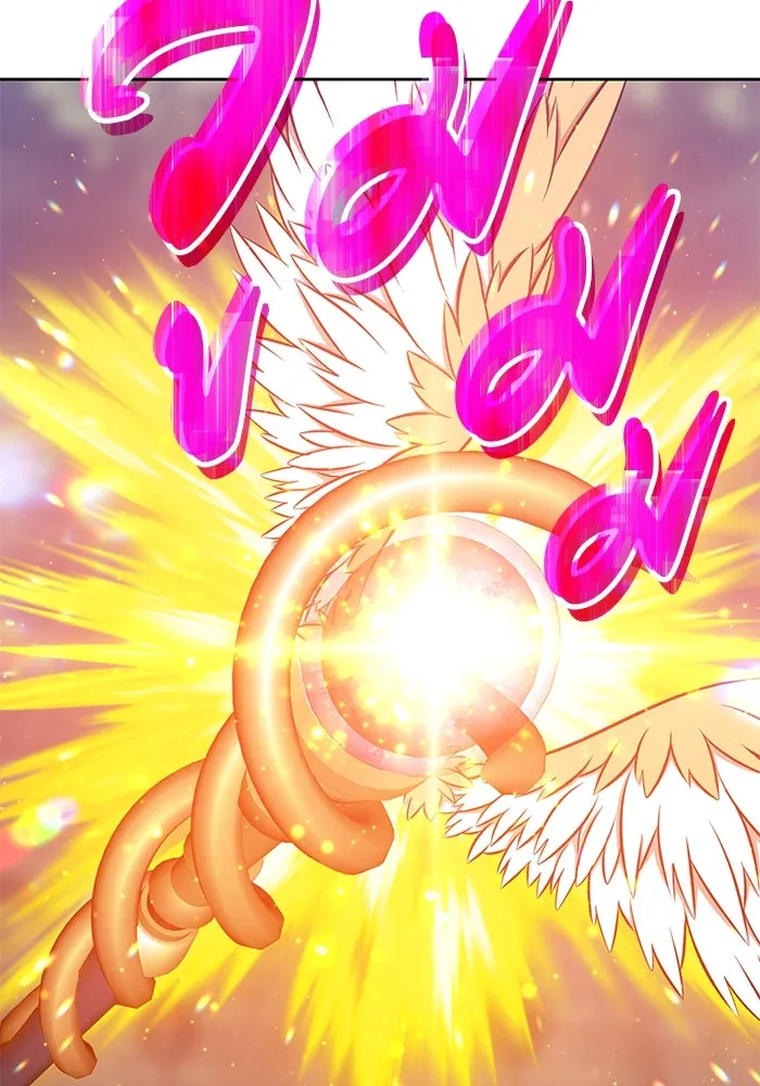 +99 ท่อนไม้พร้อมบวก ตอนที่ 27 รูปที่ 172