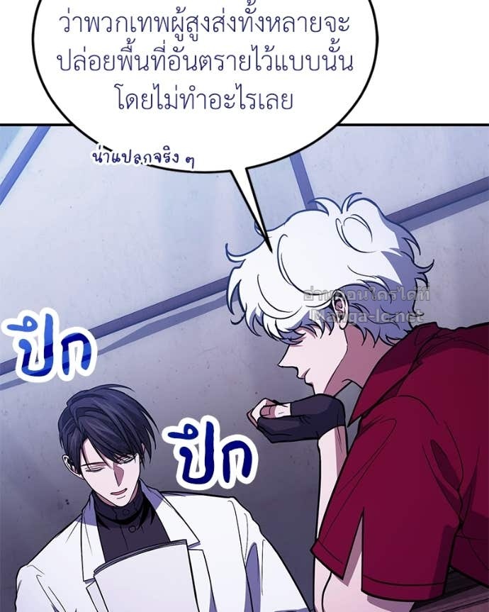 Doujin-Lc- อ่าน โดจิน มังฮวา เกาหลี ญี่ปุ่น จีน แปลไทย ฮีลเลอร์กำมะลอ ตอนที่ 1 2 3 4 5 6 7 8 9 10 11 12 13 14 ฟรี ไม่มีโฆษณา อ่าน โดจิน Manhwa เกาหลี ญี่ปุ่น จีน เรามีครบ คัดมาให้เน้นๆ โดจิน 18+ รับประกันความฟินโดย Doujin Lc