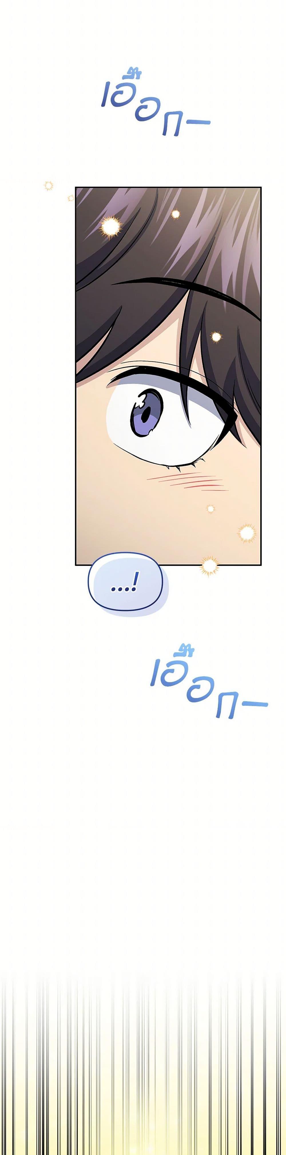 Manga-lc-com อ่านมังงะ อ่านการ์ตูน ออนไลน์ ฟรี Bizarre Restaurant ตอนที่ 1 2 3 4 5 6 7 8 9 10 11 12 13 14 ฟรี ไม่มีโฆษณา Manga-lc - อ่าน มังงะ อ่าน การ์ตูน ออนไลน์ อ่านมังงะ ฟรี