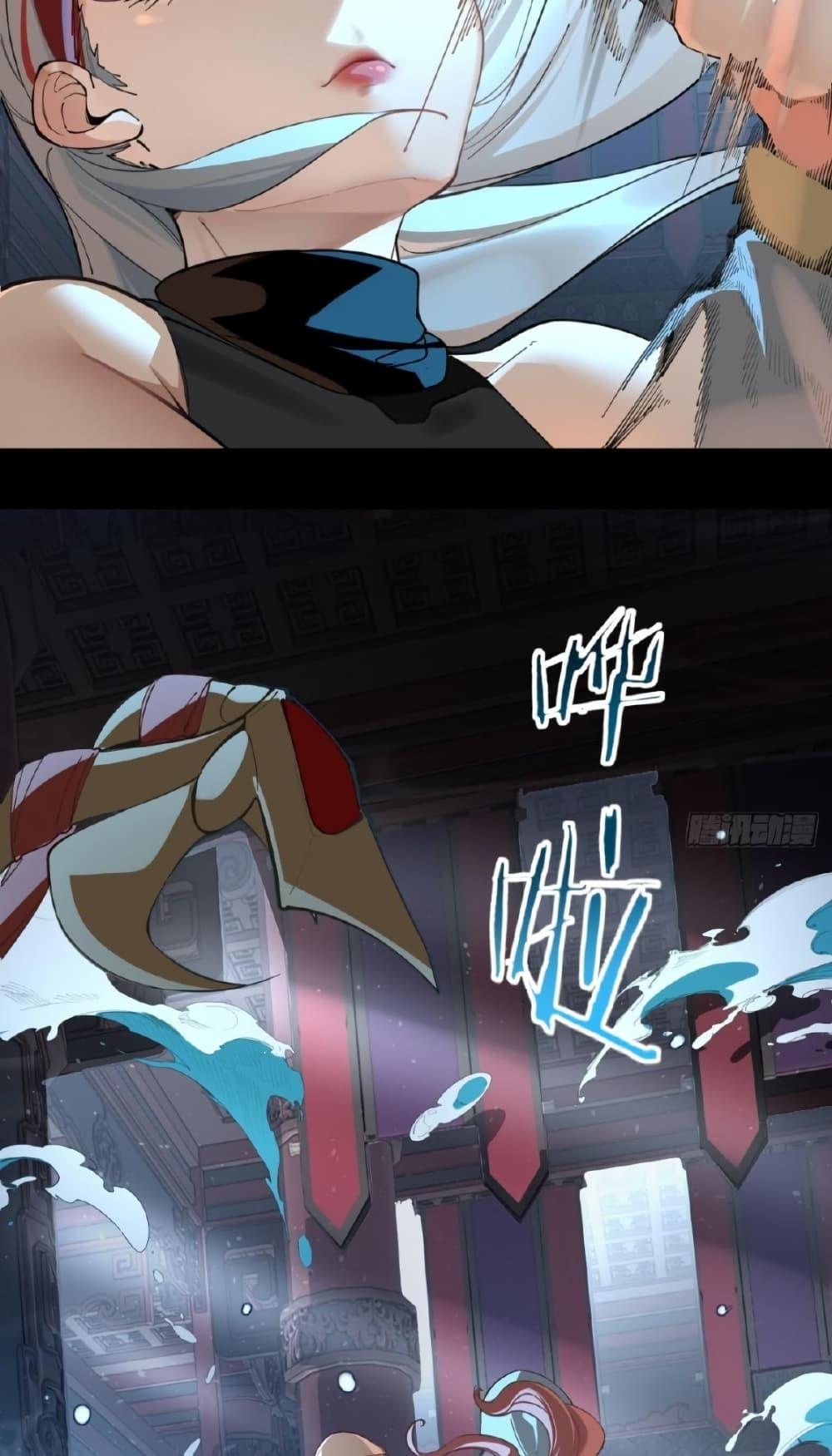 Manga-lc-com อ่านมังงะ อ่านการ์ตูน ออนไลน์ ฟรี The Leader of the Evil Cult Stayed By My Side and Watched Me Practice Secretly ตอนที่ 1 2 3 4 5 6 7 8 9 10 11 12 13 14 ฟรี ไม่มีโฆษณา Manga-lc - อ่าน มังงะ อ่าน การ์ตูน ออนไลน์ อ่านมังงะ ฟรี
