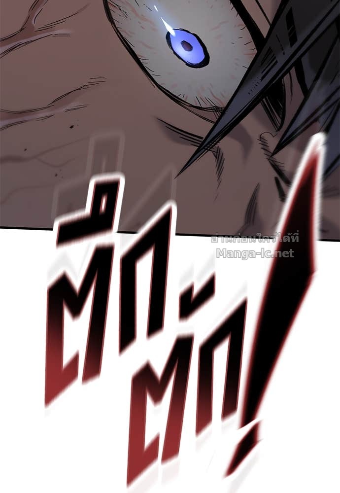 Doujin-Lc- อ่าน โดจิน มังฮวา เกาหลี ญี่ปุ่น จีน แปลไทย อัศวินวันเดียว ตอนที่ 1 2 3 4 5 6 7 8 9 10 11 12 13 14 ฟรี ไม่มีโฆษณา อ่าน โดจิน Manhwa เกาหลี ญี่ปุ่น จีน เรามีครบ คัดมาให้เน้นๆ โดจิน 18+ รับประกันความฟินโดย Doujin Lc