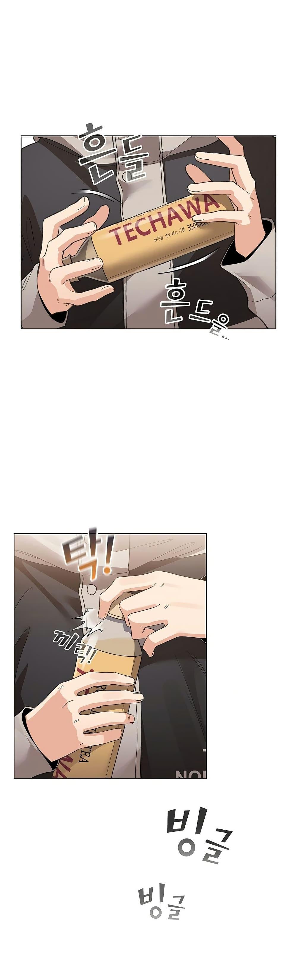 Doujin-Lc- อ่าน โดจิน มังฮวา เกาหลี ญี่ปุ่น จีน แปลไทย I Became a Pornhwa NPC ตอนที่ 1 2 3 4 5 6 7 8 9 10 11 12 13 14 ฟรี ไม่มีโฆษณา อ่าน โดจิน Manhwa เกาหลี ญี่ปุ่น จีน เรามีครบ คัดมาให้เน้นๆ โดจิน 18+ รับประกันความฟินโดย  Doujin Lc
