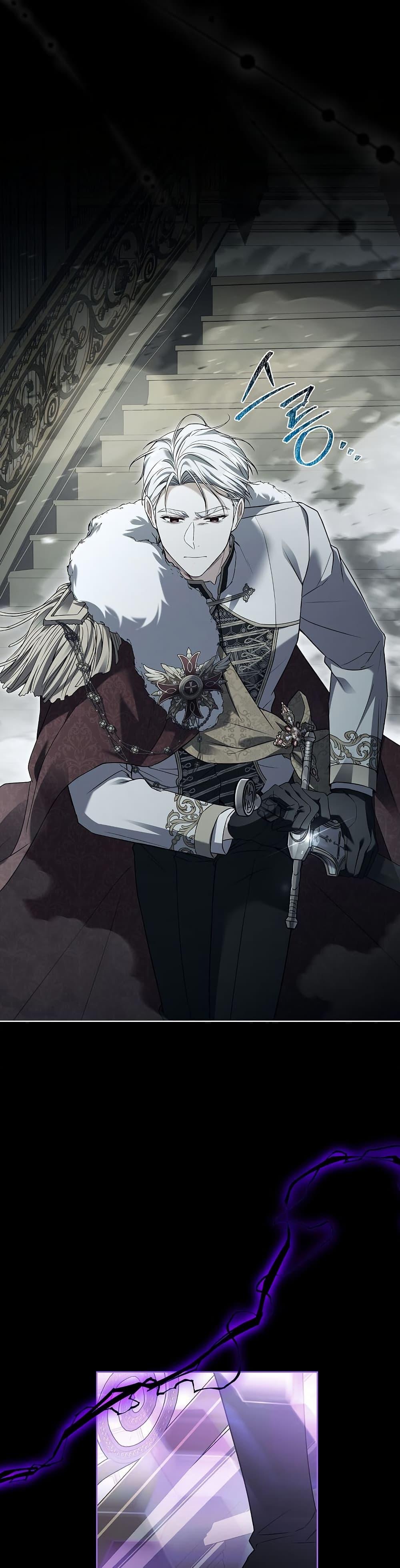 Manga-lc-com อ่านมังงะ อ่านการ์ตูน ออนไลน์ ฟรี The Father and the Daughter ตอนที่ 1 2 3 4 5 6 7 8 9 10 11 12 13 14 ฟรี ไม่มีโฆษณา Manga-lc - อ่าน มังงะ อ่าน การ์ตูน ออนไลน์ อ่านมังงะ ฟรี