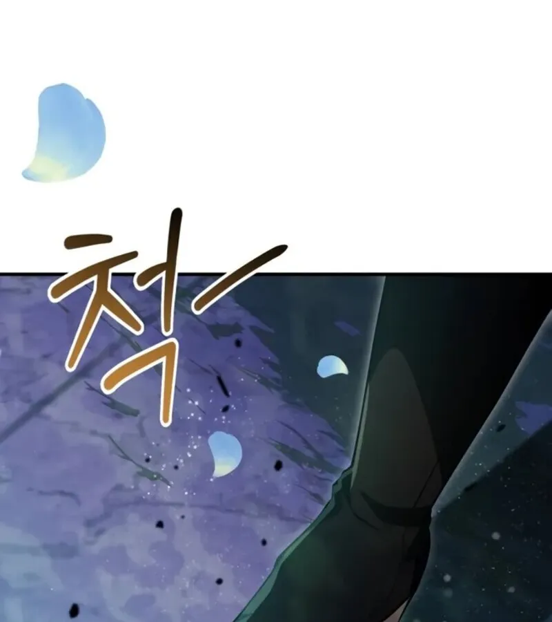 I Become a Legendary Arch Mage by Reading a Book ฉ_นกลายเป_นจอมเวทย_ในตำนานจากการอ_านหน_งส_อ ตอนที่ ตอนที่ 26 รูปที่ 59