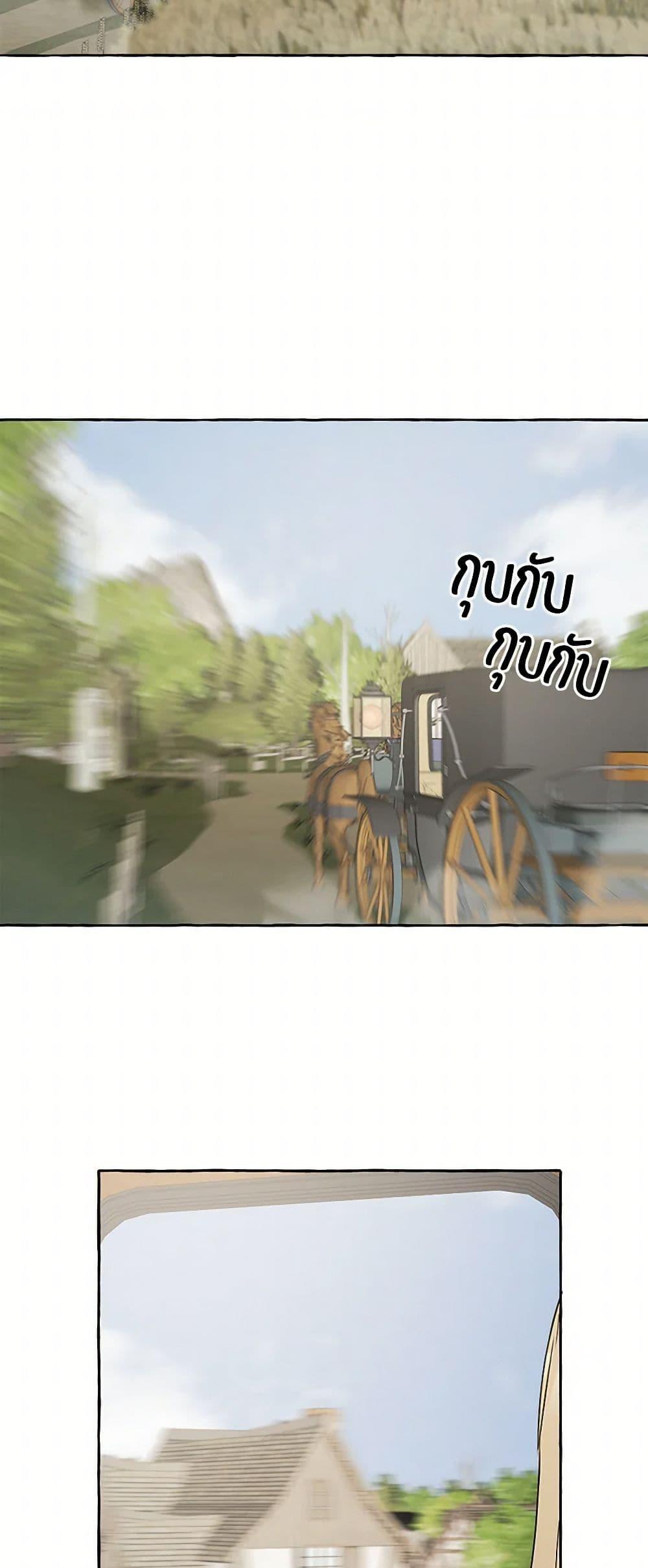 Manga-lc-com อ่านมังงะ อ่านการ์ตูน ออนไลน์ ฟรี It Was All a Mistake ตอนที่ 1 2 3 4 5 6 7 8 9 10 11 12 13 14 ฟรี ไม่มีโฆษณา Manga-lc - อ่าน มังงะ อ่าน การ์ตูน ออนไลน์ อ่านมังงะ ฟรี