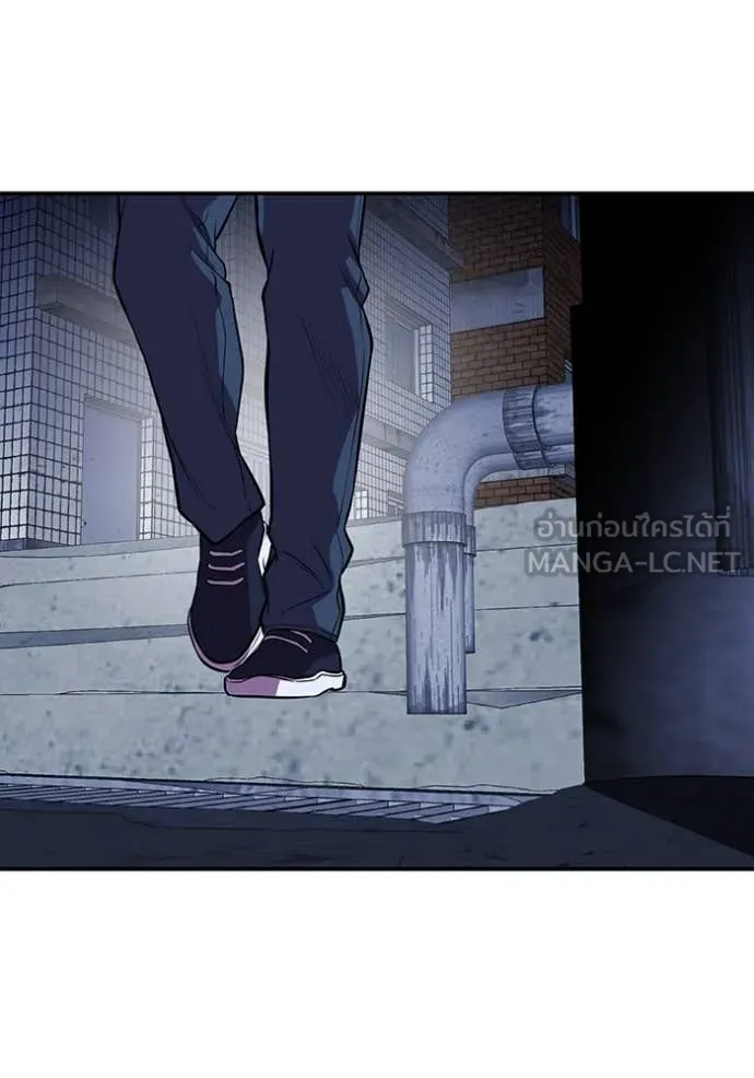 เรียกฉันว่าพระเจ้า ตอนที่ 46 รูปที่ 125