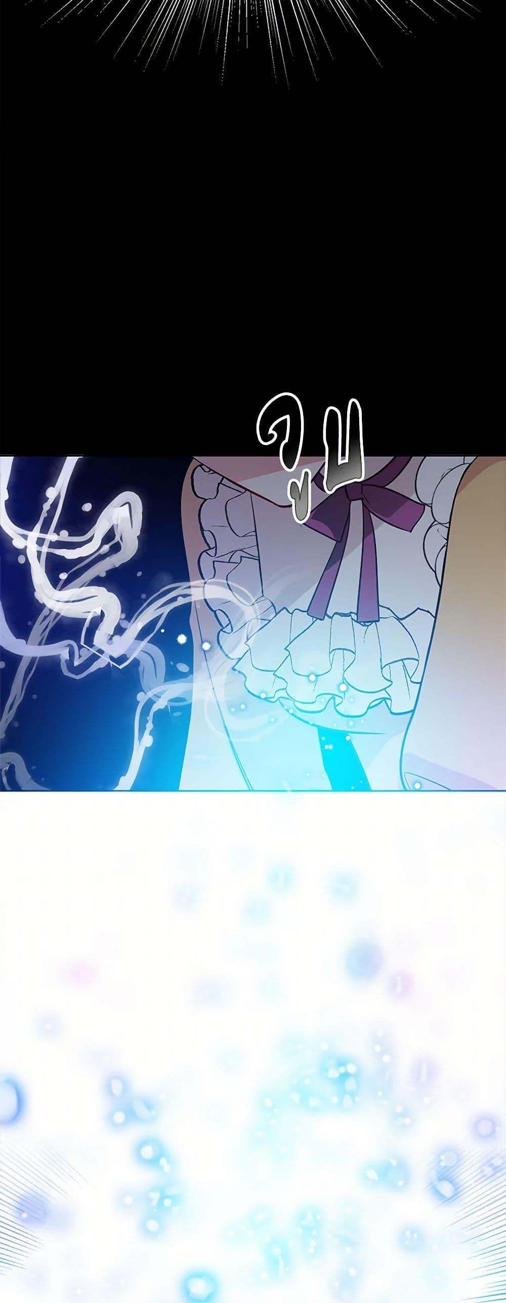 Manga-lc-com อ่านมังงะ อ่านการ์ตูน ออนไลน์ ฟรี The Detective Of Muiella ตอนที่ 1 2 3 4 5 6 7 8 9 10 11 12 13 14 ฟรี ไม่มีโฆษณา Manga-lc - อ่าน มังงะ อ่าน การ์ตูน ออนไลน์ อ่านมังงะ ฟรี