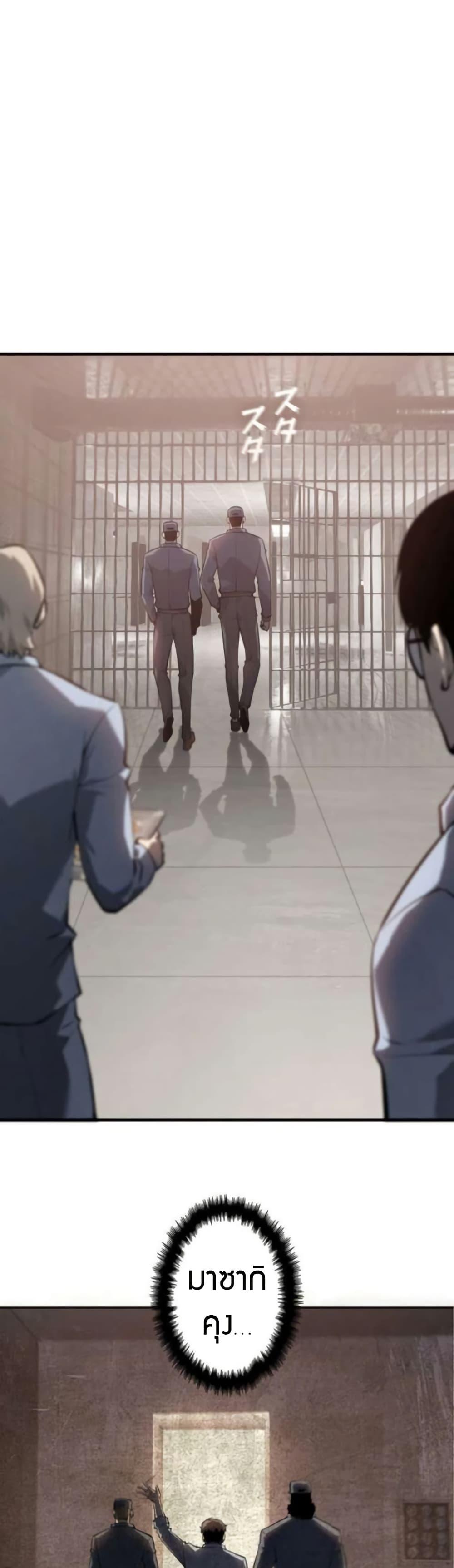 Manga-lc-com อ่านมังงะ อ่านการ์ตูน ออนไลน์ ฟรี The Mad Dog ตอนที่ 1 2 3 4 5 6 7 8 9 10 11 12 13 14 ฟรี ไม่มีโฆษณา Manga-lc - อ่าน มังงะ อ่าน การ์ตูน ออนไลน์ อ่านมังงะ ฟรี