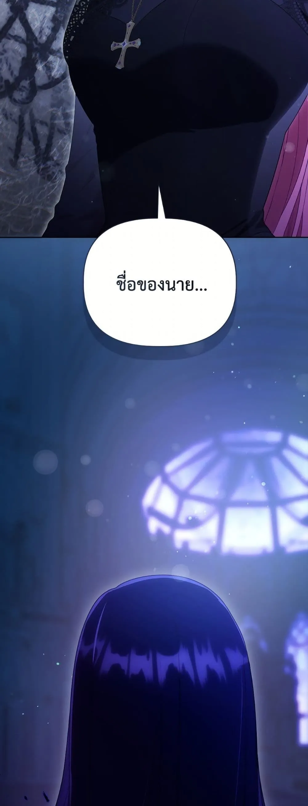 Manga-lc-com อ่านมังงะ อ่านการ์ตูน ออนไลน์ ฟรี The Perks of Being an S-Class Heroine ตอนที่ 1 2 3 4 5 6 7 8 9 10 11 12 13 14 ฟรี ไม่มีโฆษณา Manga-lc - อ่าน มังงะ อ่าน การ์ตูน ออนไลน์ อ่านมังงะ ฟรี