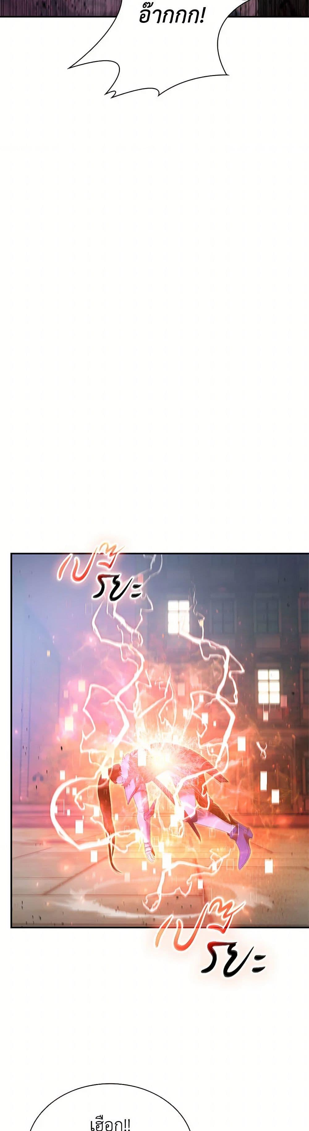 Manga-lc-com อ่านมังงะ อ่านการ์ตูน ออนไลน์ ฟรี Taming Master ตอนที่ 1 2 3 4 5 6 7 8 9 10 11 12 13 14 ฟรี ไม่มีโฆษณา Manga-lc - อ่าน มังงะ อ่าน การ์ตูน ออนไลน์ อ่านมังงะ ฟรี