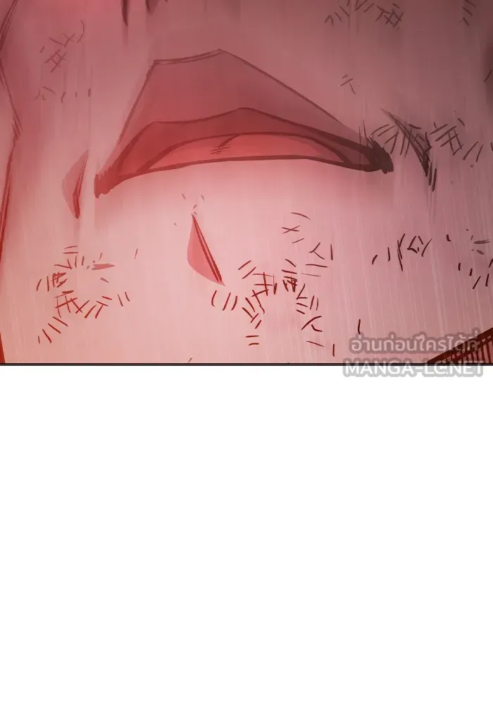 เยาวชนคนคุก ตอนที่ 9 รูปที่ 150