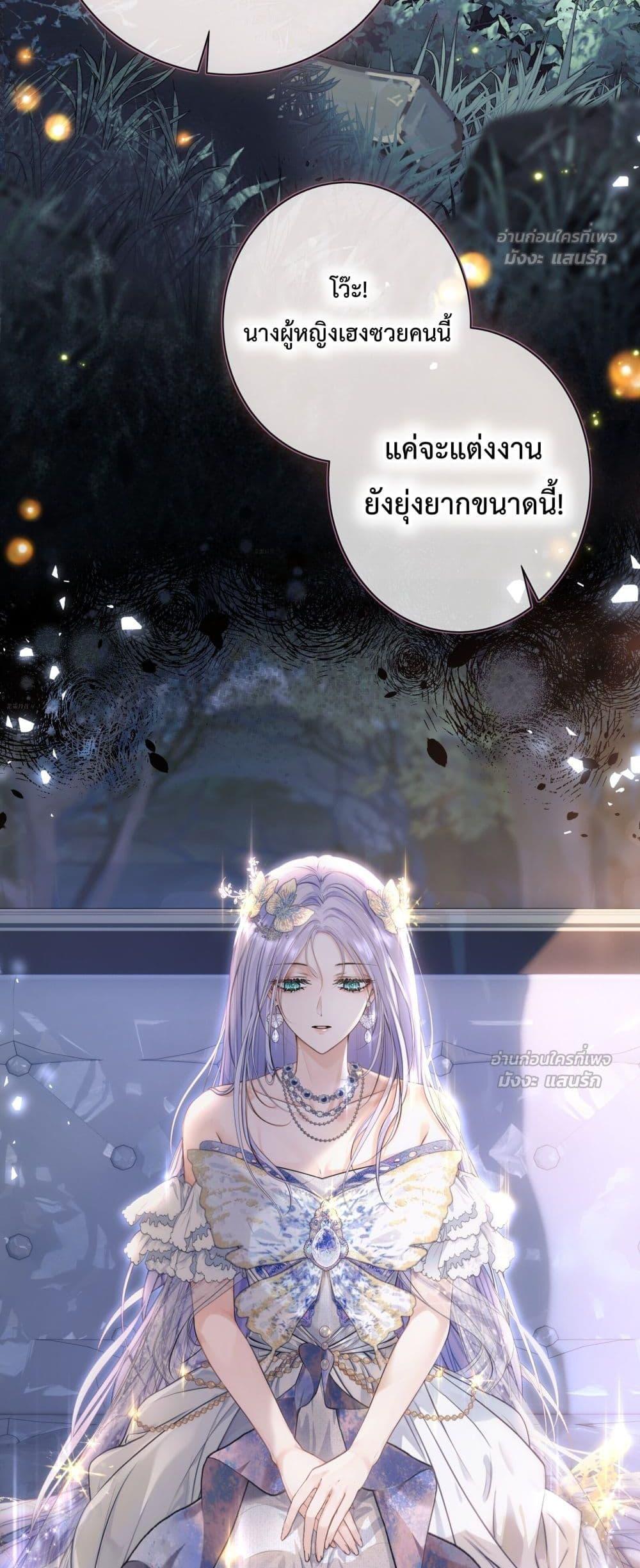 Manga-lc-com อ่านมังงะ อ่านการ์ตูน ออนไลน์ ฟรี TheBrideWhoR ตอนที่ 1 2 3 4 5 6 7 8 9 10 11 12 13 14 ฟรี ไม่มีโฆษณา Manga-lc - อ่าน มังงะ อ่าน การ์ตูน ออนไลน์ อ่านมังงะ ฟรี