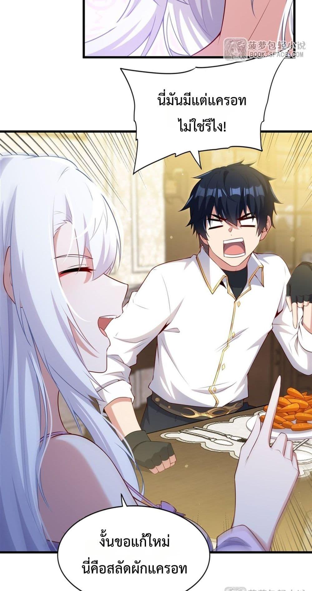 Manga-lc-com อ่านมังงะ อ่านการ์ตูน ออนไลน์ ฟรี MalevolentDrag ตอนที่ 1 2 3 4 5 6 7 8 9 10 11 12 13 14 ฟรี ไม่มีโฆษณา Manga-lc - อ่าน มังงะ อ่าน การ์ตูน ออนไลน์ อ่านมังงะ ฟรี