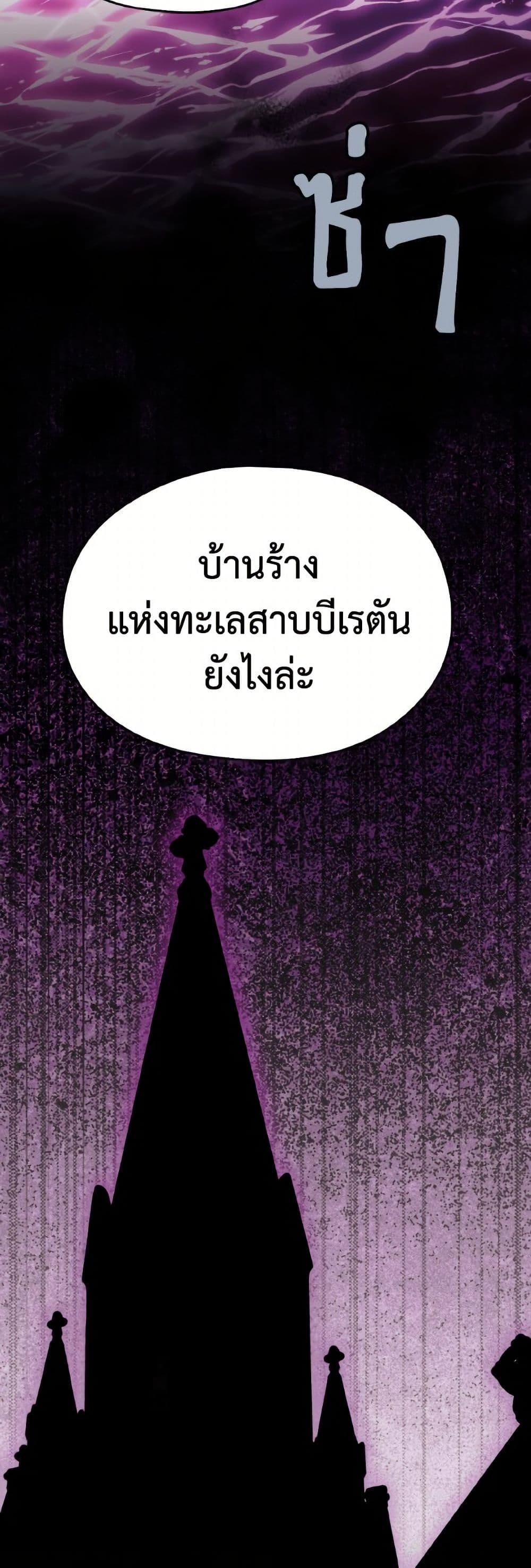 Manga-lc-com อ่านมังงะ อ่านการ์ตูน ออนไลน์ ฟรี I Don’t Want to Work! ตอนที่ 1 2 3 4 5 6 7 8 9 10 11 12 13 14 ฟรี ไม่มีโฆษณา Manga-lc - อ่าน มังงะ อ่าน การ์ตูน ออนไลน์ อ่านมังงะ ฟรี