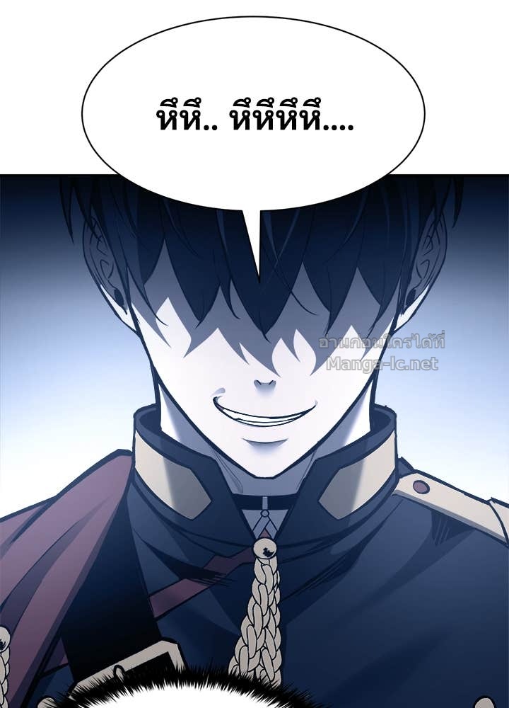 Doujin-Lc- อ่าน โดจิน มังฮวา เกาหลี ญี่ปุ่น จีน แปลไทย ผู้พิชิตเกมป้องกันฐาน ตอนที่ 1 2 3 4 5 6 7 8 9 10 11 12 13 14 ฟรี ไม่มีโฆษณา อ่าน โดจิน Manhwa เกาหลี ญี่ปุ่น จีน เรามีครบ คัดมาให้เน้นๆ โดจิน 18+ รับประกันความฟินโดย Doujin Lc