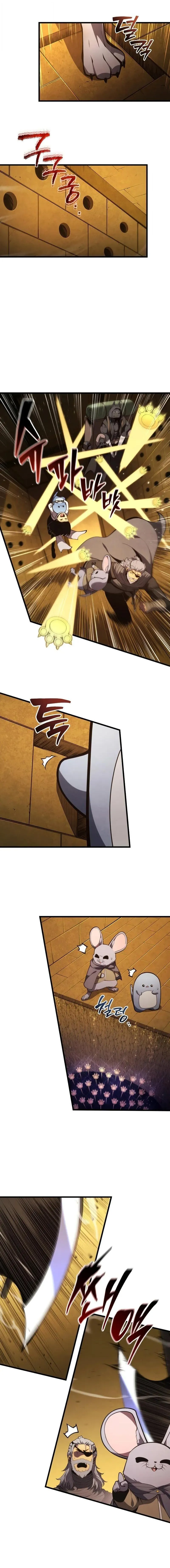 Swordmaster_s Youngest Son บ_ตรคนส_ดท_องของตระก_ลเซ_ยนดาบ ตอนที่ ตอนที่ 194 รูปที่ 11