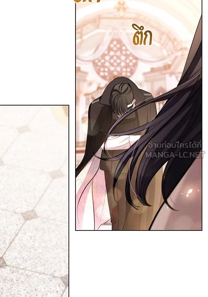 แด่ชู้รักของสามี ตอนที่ 28 รูปที่ 75