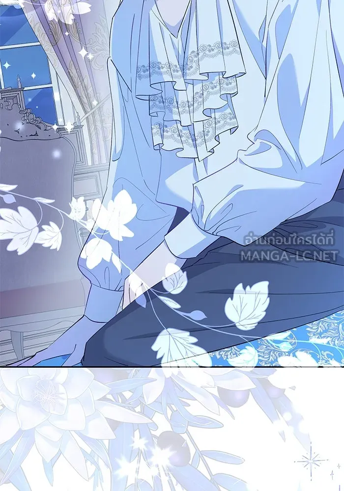 หวานใจสุดโหดโหมดเชื่อง ตอนที่ 48 รูปที่ 54