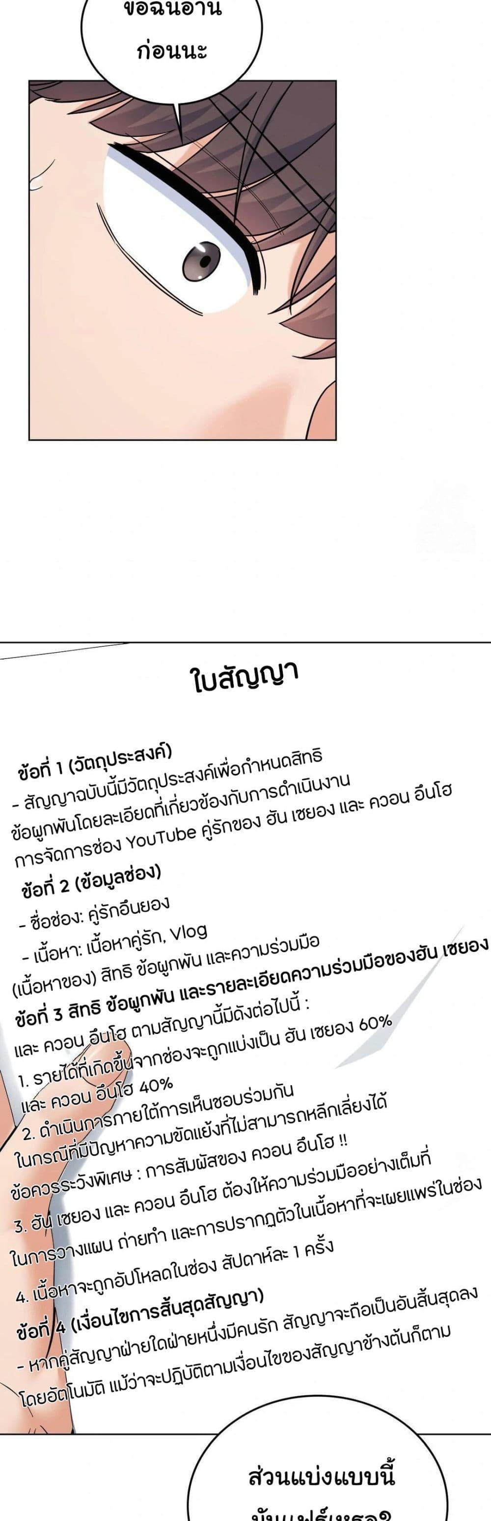 Doujin-Lc- อ่าน โดจิน มังฮวา เกาหลี ญี่ปุ่น จีน แปลไทย No Uploads Today ตอนที่ 1 2 3 4 5 6 7 8 9 10 11 12 13 14 ฟรี ไม่มีโฆษณา อ่าน โดจิน Manhwa เกาหลี ญี่ปุ่น จีน เรามีครบ คัดมาให้เน้นๆ โดจิน 18+ รับประกันความฟินโดย  Doujin Lc