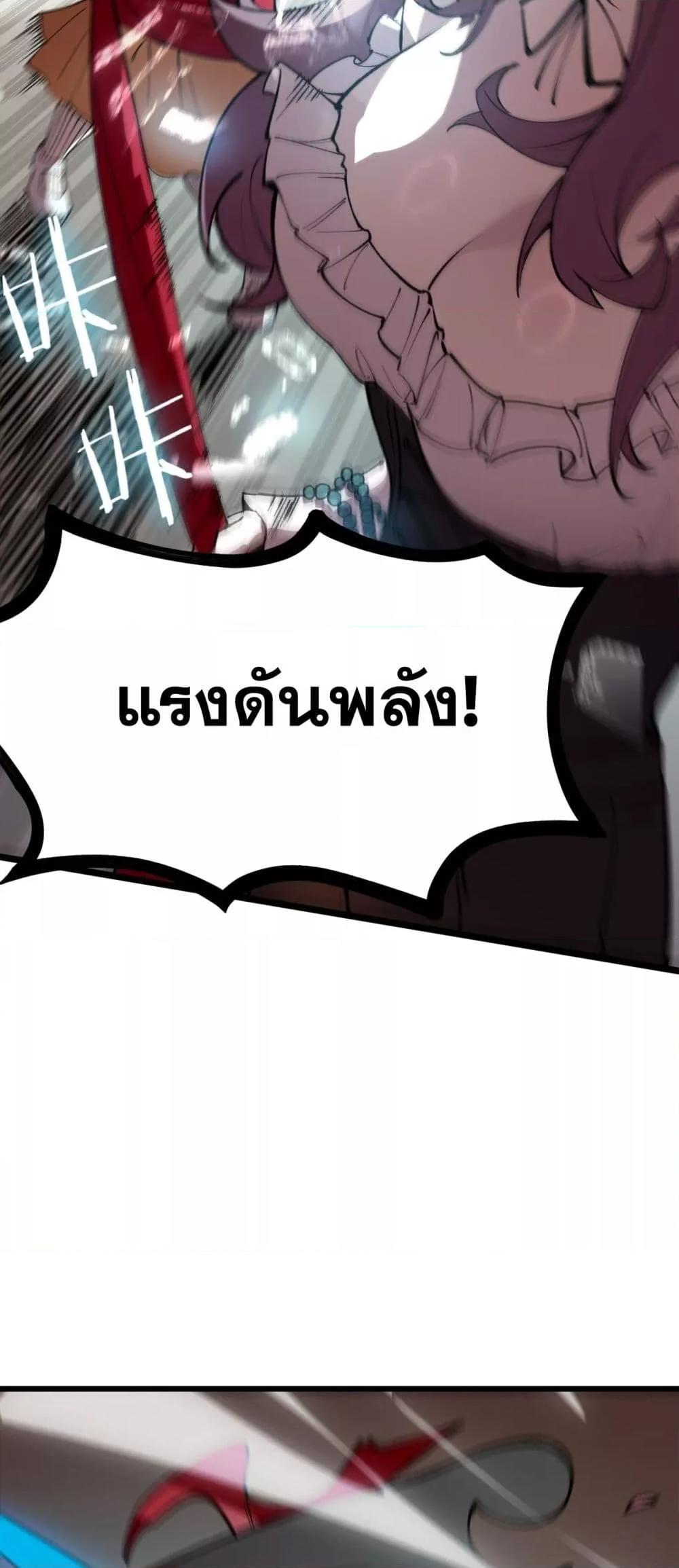 Manga-lc-com อ่านมังงะ อ่านการ์ตูน ออนไลน์ ฟรี SSSlevelSaint ตอนที่ 1 2 3 4 5 6 7 8 9 10 11 12 13 14 ฟรี ไม่มีโฆษณา Manga-lc - อ่าน มังงะ อ่าน การ์ตูน ออนไลน์ อ่านมังงะ ฟรี