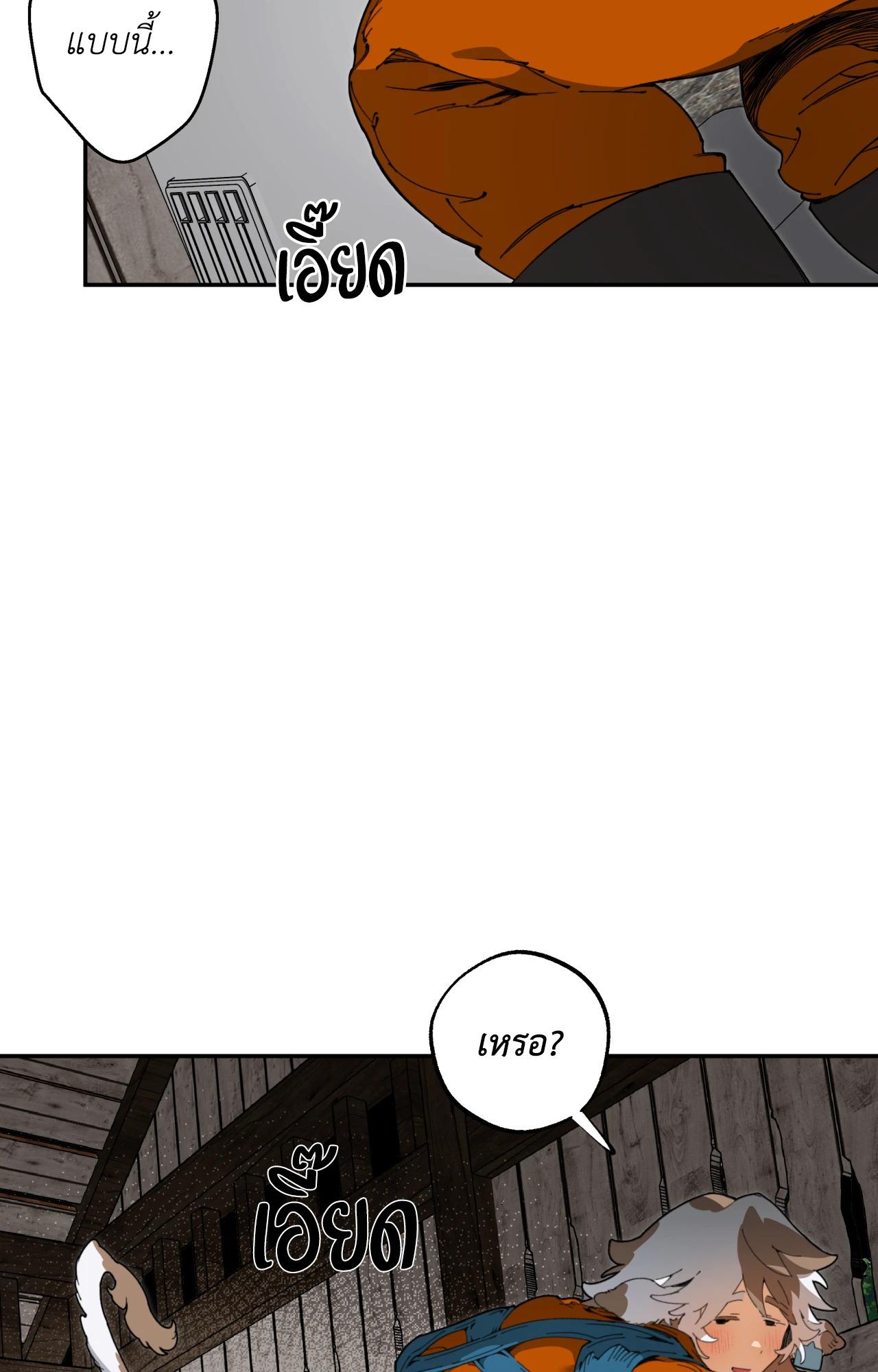 Doujin-Lc- อ่าน โดจิน มังฮวา เกาหลี ญี่ปุ่น จีน แปลไทย Mr.A's Farm ตอนที่ 1 2 3 4 5 6 7 8 9 10 11 12 13 14 ฟรี ไม่มีโฆษณา อ่าน โดจิน Manhwa เกาหลี ญี่ปุ่น จีน เรามีครบ คัดมาให้เน้นๆ โดจิน 18+ รับประกันความฟินโดย  Doujin Lc