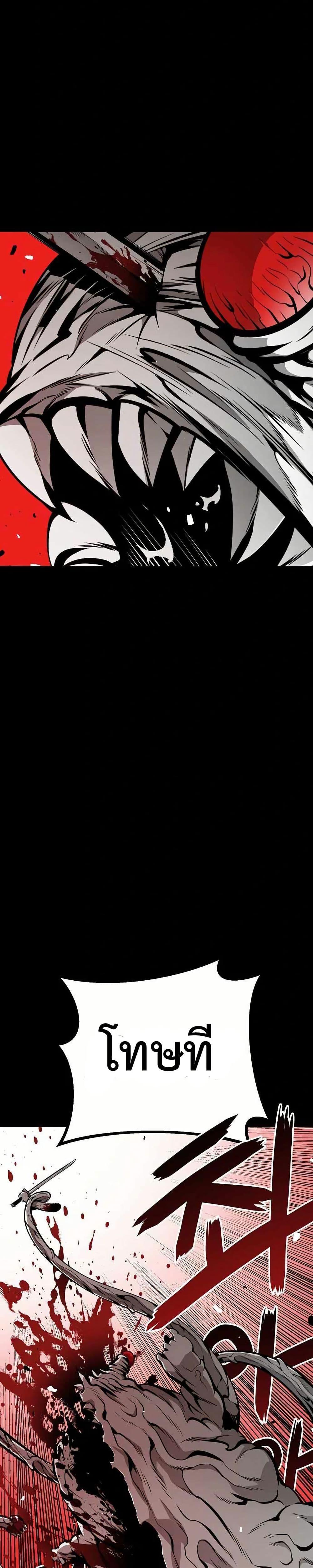 Manga-lc-com อ่านมังงะ อ่านการ์ตูน ออนไลน์ ฟรี Beast Burn ตอนที่ 1 2 3 4 5 6 7 8 9 10 11 12 13 14 ฟรี ไม่มีโฆษณา Manga-lc - อ่าน มังงะ อ่าน การ์ตูน ออนไลน์ อ่านมังงะ ฟรี