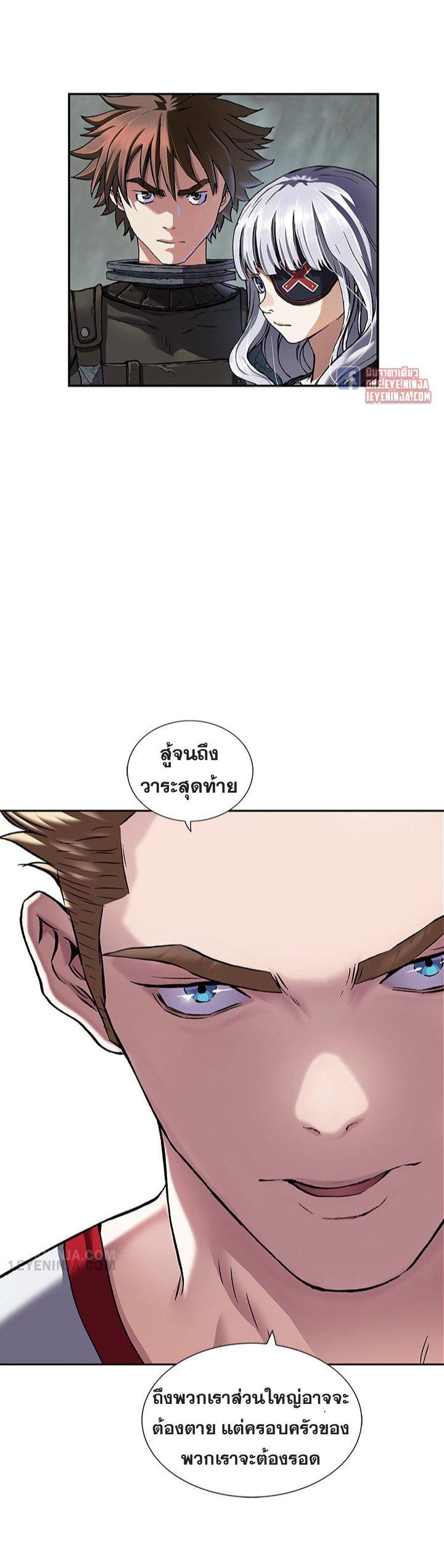 Manga-lc-com อ่านมังงะ อ่านการ์ตูน ออนไลน์ ฟรี Leviathan เลวีอาธาน อสูรกายใต้สมุทร ตอนที่ 1 2 3 4 5 6 7 8 9 10 11 12 13 14 ฟรี ไม่มีโฆษณา Manga-lc - อ่าน มังงะ อ่าน การ์ตูน ออนไลน์ อ่านมังงะ ฟรี