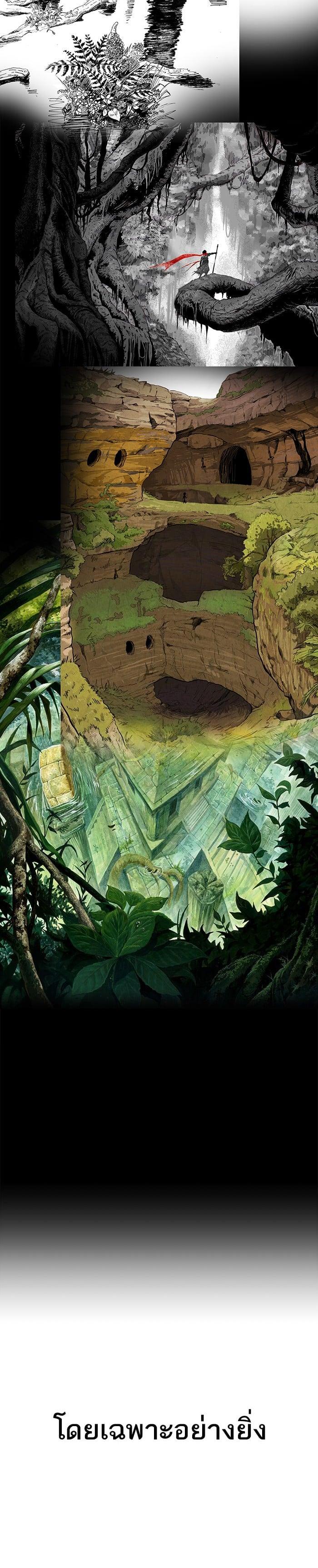 Manga-lc-com อ่านมังงะ อ่านการ์ตูน ออนไลน์ ฟรี Dungeons and Artifacts ตอนที่ 1 2 3 4 5 6 7 8 9 10 11 12 13 14 ฟรี ไม่มีโฆษณา Manga-lc - อ่าน มังงะ อ่าน การ์ตูน ออนไลน์ อ่านมังงะ ฟรี