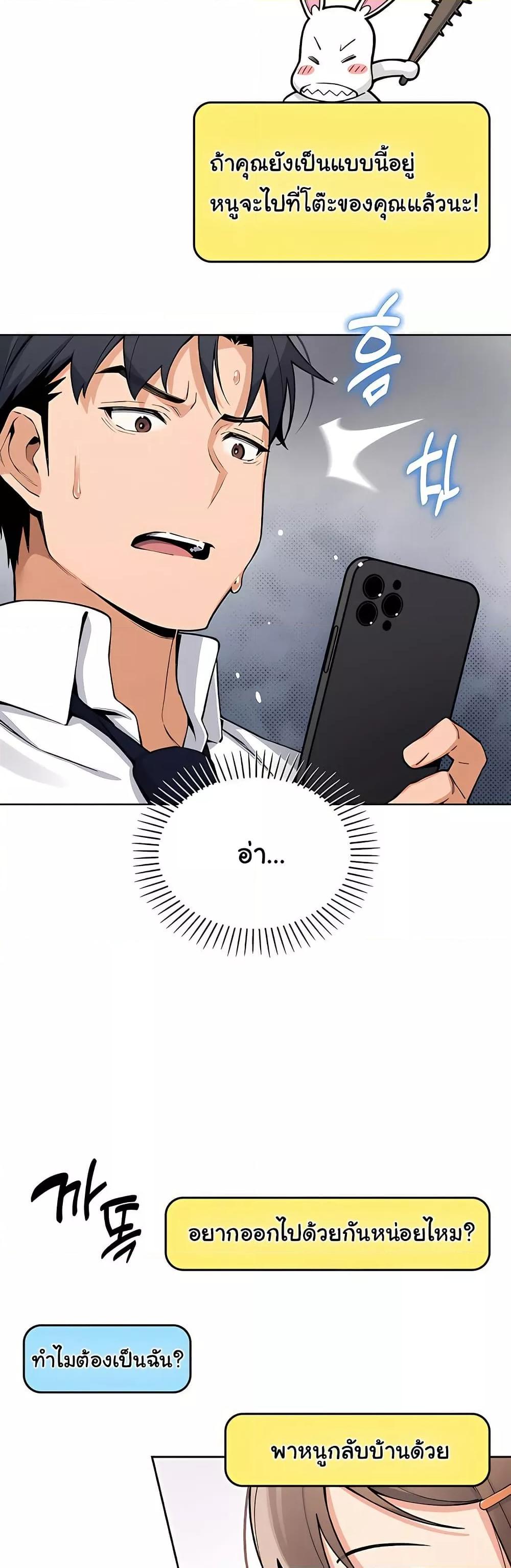 Doujin-Lc- อ่าน โดจิน มังฮวา เกาหลี ญี่ปุ่น จีน แปลไทย My Daughter ตอนที่ 1 2 3 4 5 6 7 8 9 10 11 12 13 14 ฟรี ไม่มีโฆษณา อ่าน โดจิน Manhwa เกาหลี ญี่ปุ่น จีน เรามีครบ คัดมาให้เน้นๆ โดจิน 18+ รับประกันความฟินโดย  Doujin Lc