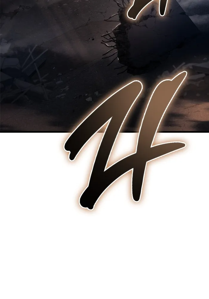 โกดังลับหลังโลกแตก ตอนที่ 10 รูปที่ 62