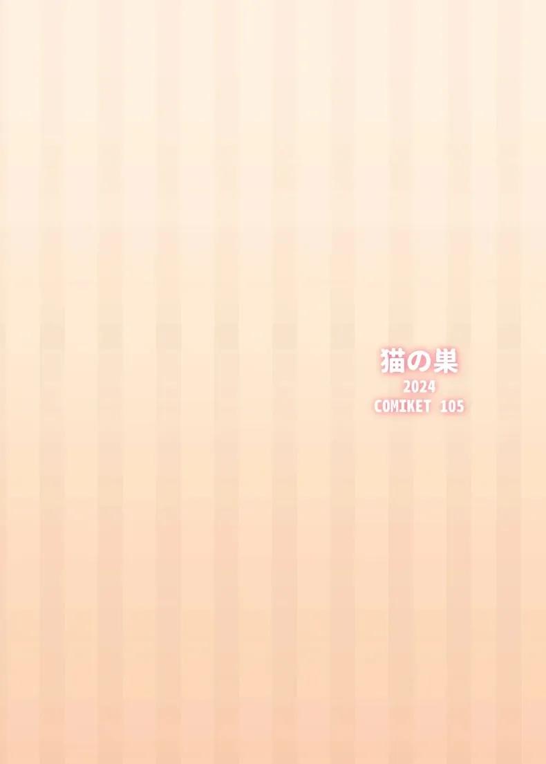 Doujin-Lc- อ่าน โดจิน มังฮวา เกาหลี ญี่ปุ่น จีน แปลไทย ช่วงเวลาอันแสนหวาน (Maoguowang) (SPY x FAMILY) ตอนที่ 1 2 3 4 5 6 7 8 9 10 11 12 13 14 ฟรี ไม่มีโฆษณา อ่าน โดจิน Manhwa เกาหลี ญี่ปุ่น จีน เรามีครบ คัดมาให้เน้นๆ โดจิน 18+ รับประกันความฟินโดย  Doujin Lc