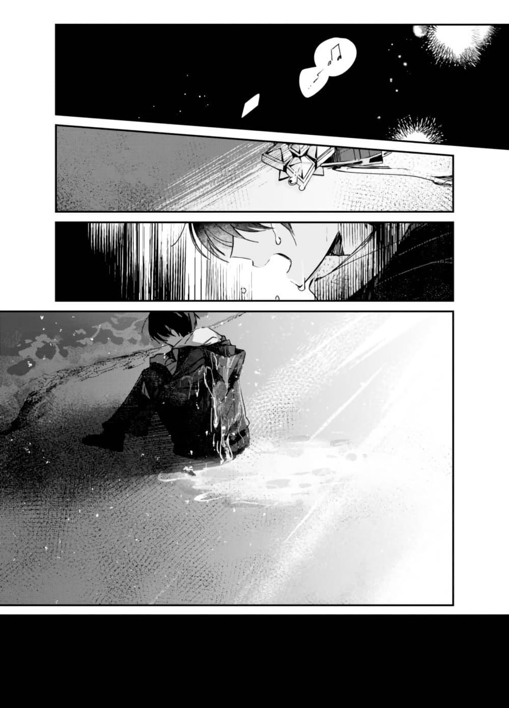 Manga-lc-com อ่านมังงะ อ่านการ์ตูน ออนไลน์ ฟรี Yuki no Hi ni Koto ga Dekiru Onnanoko no Hanashi ตอนที่ 1 2 3 4 5 6 7 8 9 10 11 12 13 14 ฟรี ไม่มีโฆษณา Manga-lc - อ่าน มังงะ อ่าน การ์ตูน ออนไลน์ อ่านมังงะ ฟรี