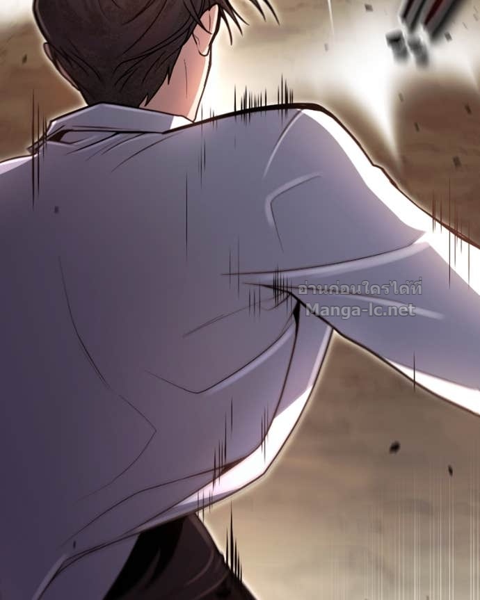 Doujin-Lc- อ่าน โดจิน มังฮวา เกาหลี ญี่ปุ่น จีน แปลไทย ฮีลเลอร์กำมะลอ ตอนที่ 1 2 3 4 5 6 7 8 9 10 11 12 13 14 ฟรี ไม่มีโฆษณา อ่าน โดจิน Manhwa เกาหลี ญี่ปุ่น จีน เรามีครบ คัดมาให้เน้นๆ โดจิน 18+ รับประกันความฟินโดย Doujin Lc