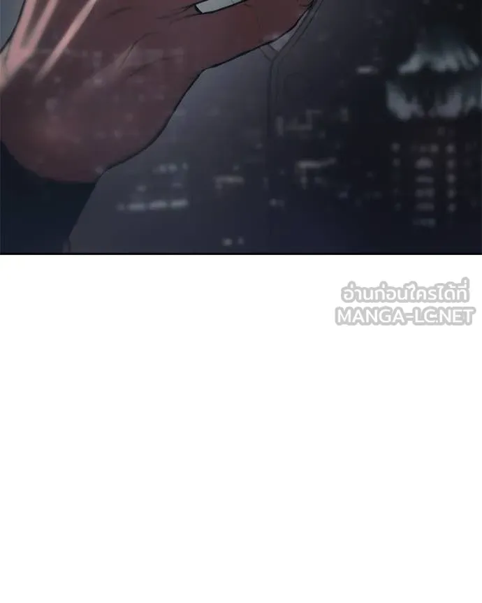 Baek XX ตอนที่ 149 รูปที่ 227