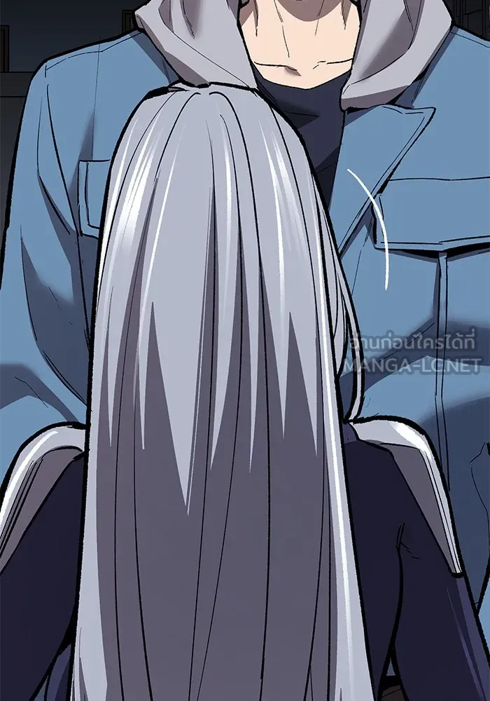 ยอดคนเลเวลทะลุ ตอนที่ 69 ทางเลือกของซิส รูปที่ 12